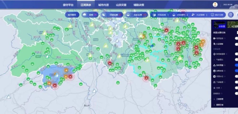 智慧防汛新利器 成都防汛指揮信息系統正式投用，科技賦能城市安全